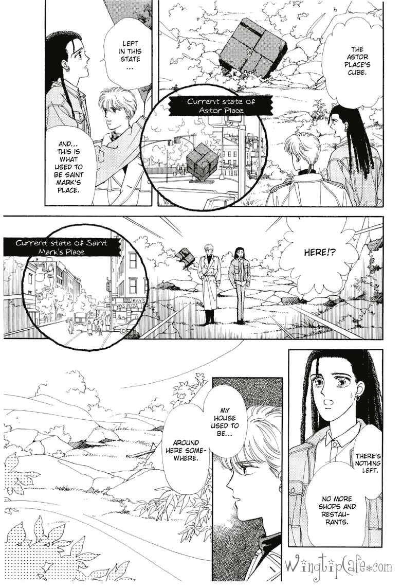Page 6 Chapter 2.5 Sora no Shinwa Chi no Shinwa
