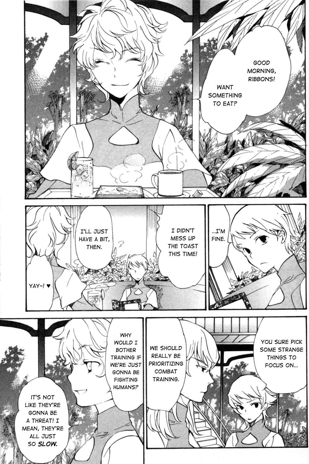 Page 2 Chapter Unknown_5a59 Mobile Suit Gundam 00 - The Second Birthday