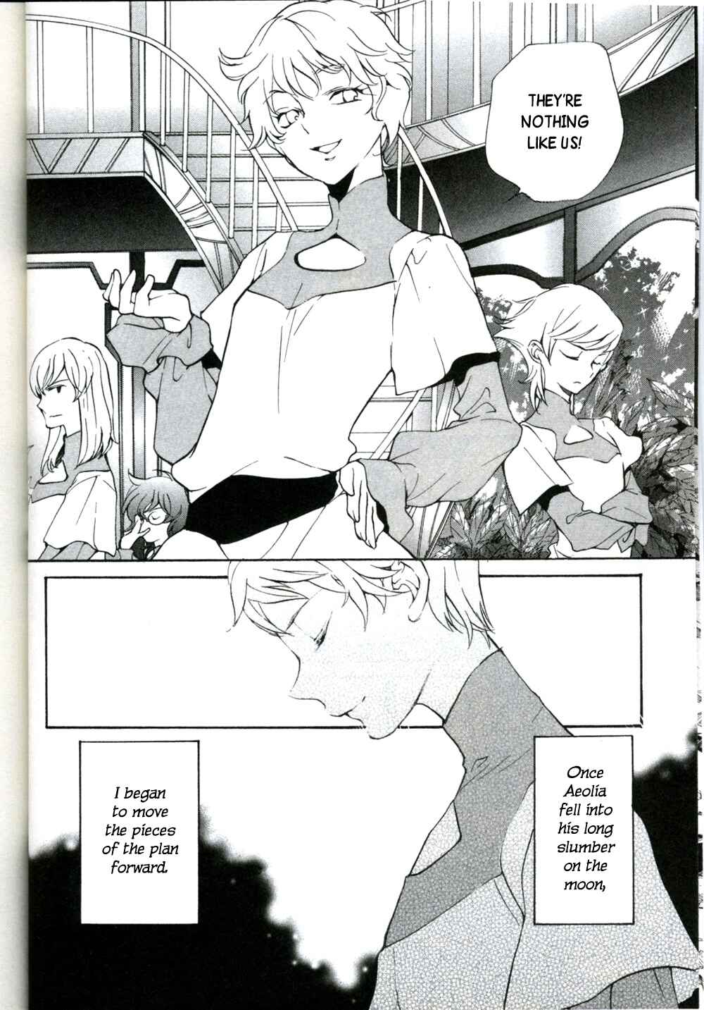Page 3 Chapter Unknown_5a59 Mobile Suit Gundam 00 - The Second Birthday