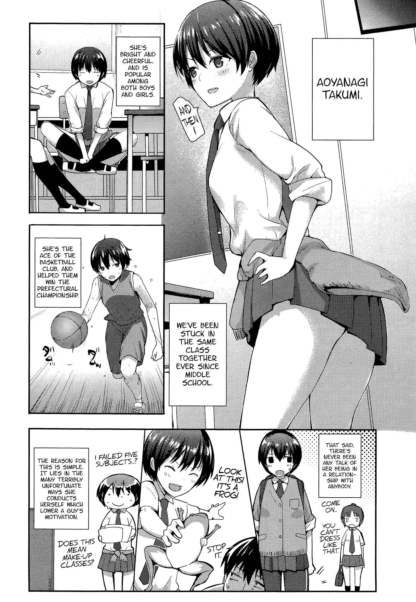 Page 2 Chapter Unknown_753a Kodomo Janaishi!