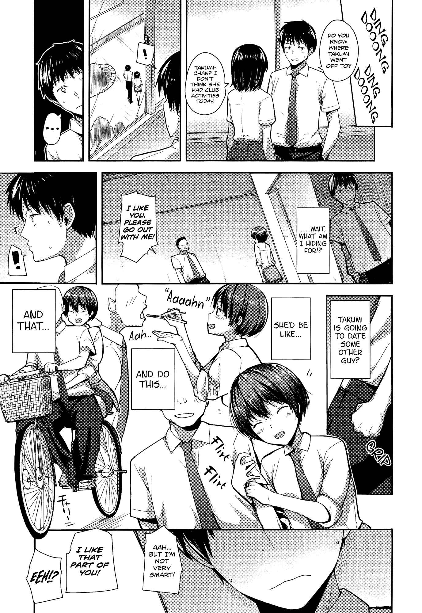 Page 5 Chapter Unknown_753a Kodomo Janaishi!