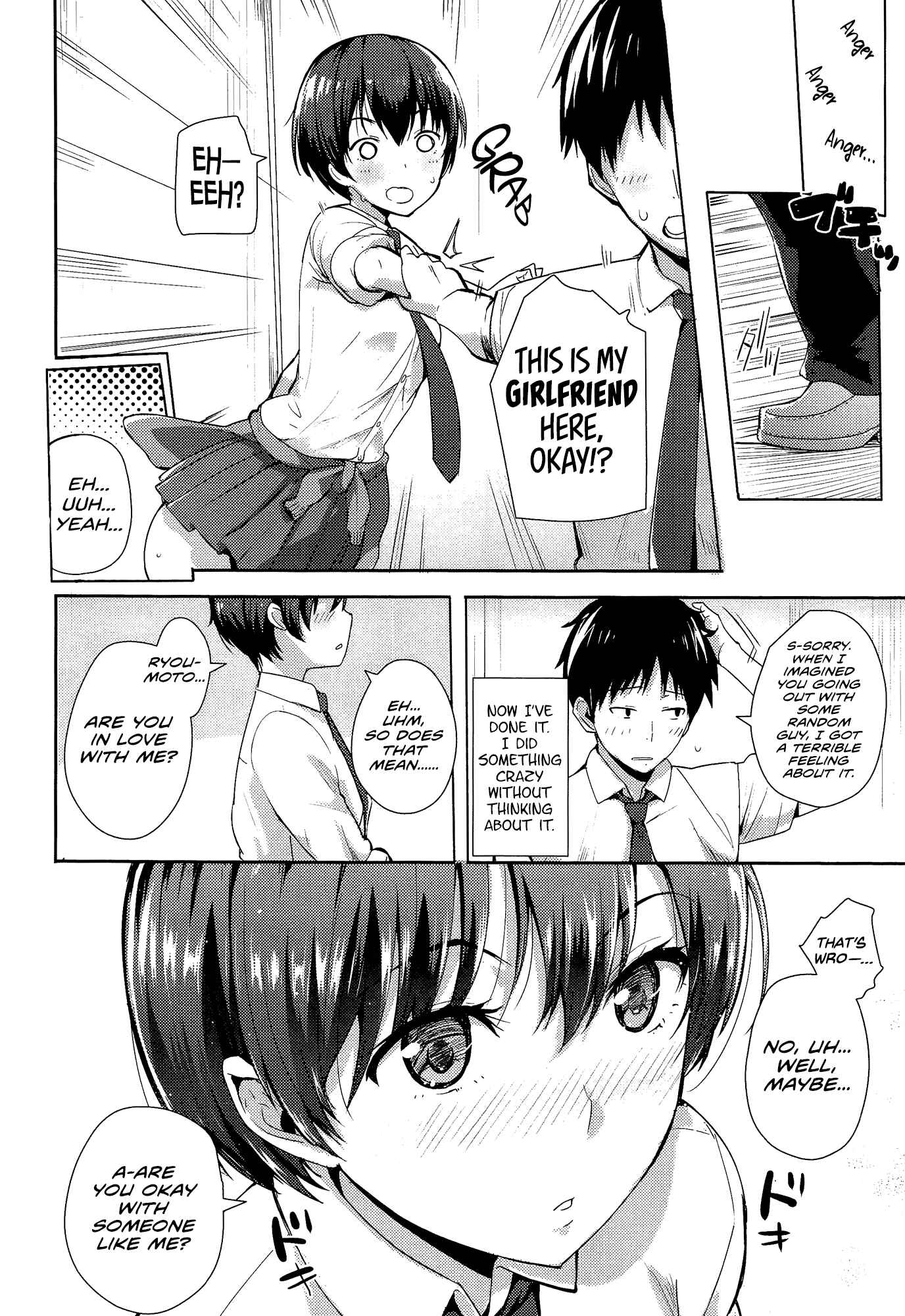 Page 6 Chapter Unknown_753a Kodomo Janaishi!