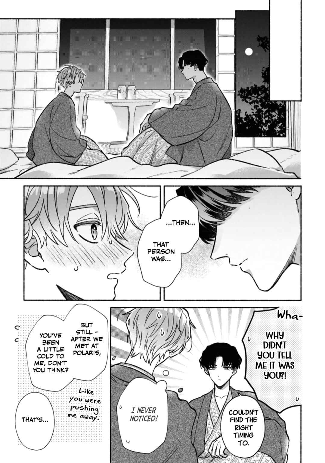 Page 17 Chapter 4 Yowaki na Kimi to Nagai Shiawase