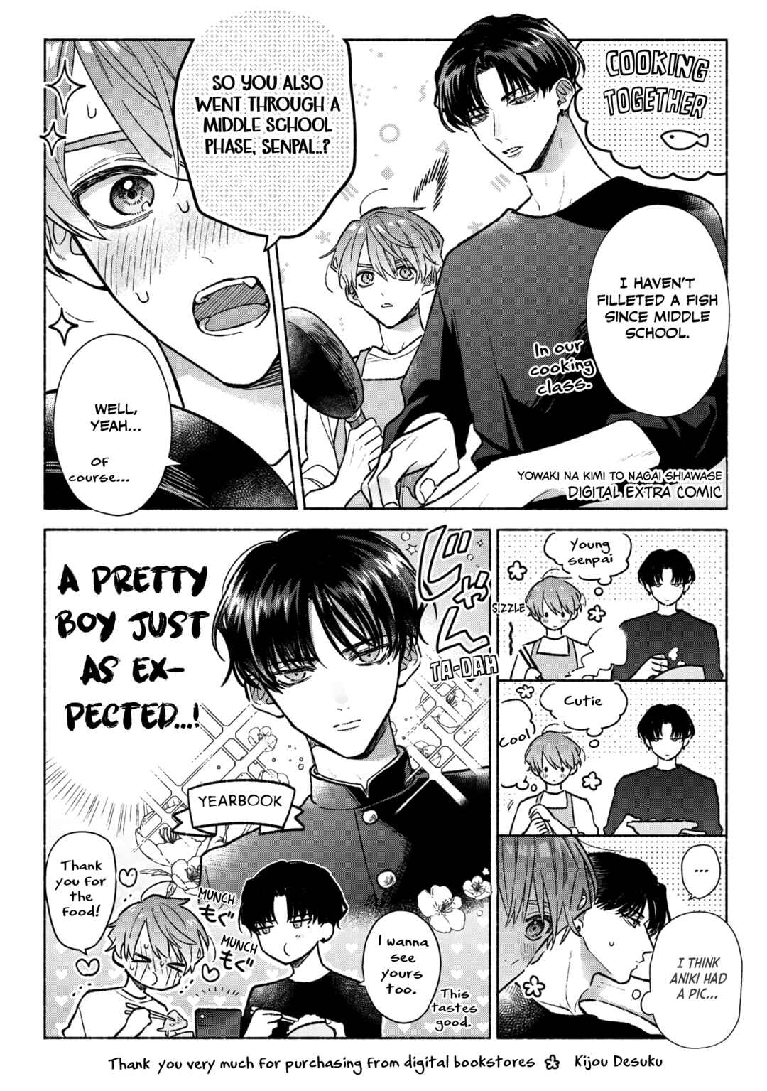 Page 11 Chapter 5.5 Yowaki na Kimi to Nagai Shiawase