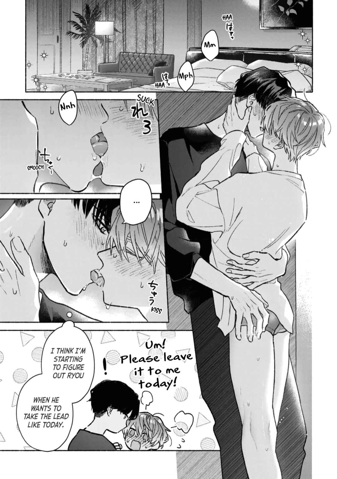 Page 2 Chapter 5.5 Yowaki na Kimi to Nagai Shiawase