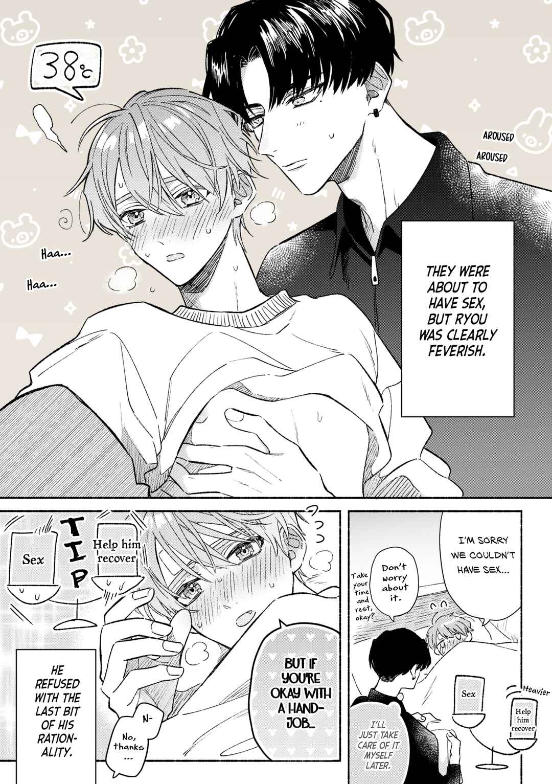 Page 18 Chapter 5.6 Yowaki na Kimi to Nagai Shiawase