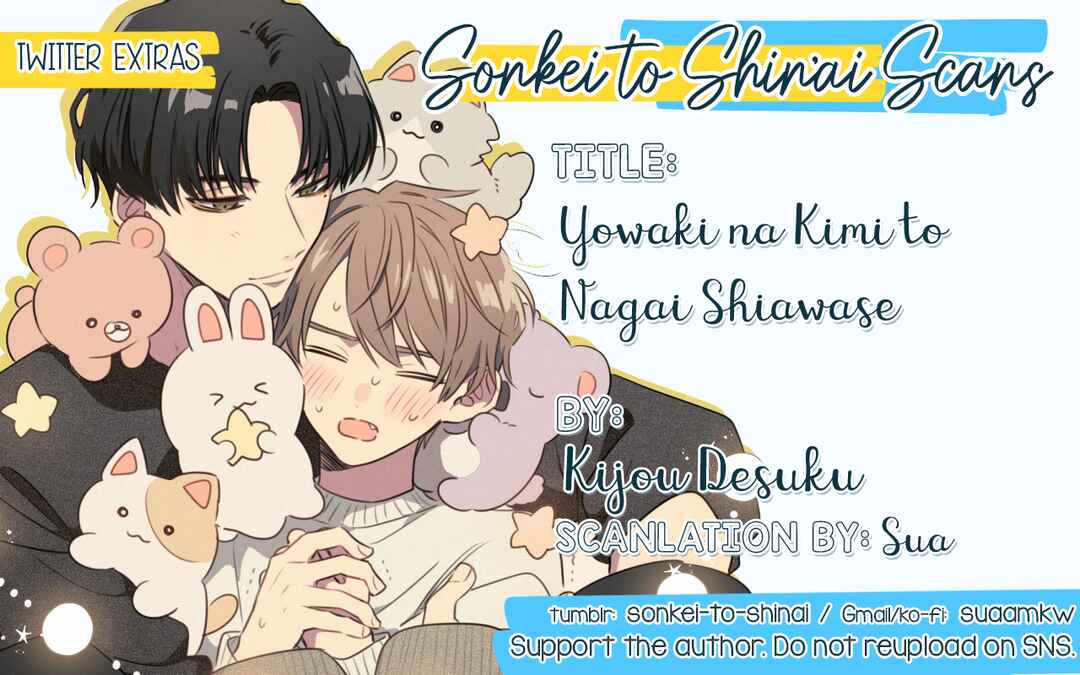 Page 45 Chapter 5.6 Yowaki na Kimi to Nagai Shiawase