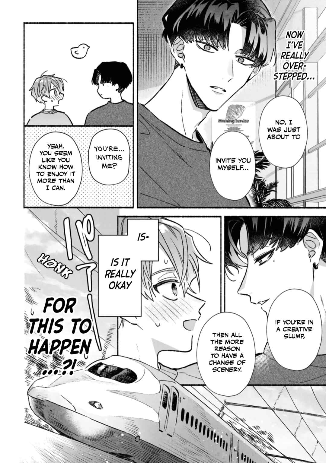 Page 17 Chapter 3 Yowaki na Kimi to Nagai Shiawase