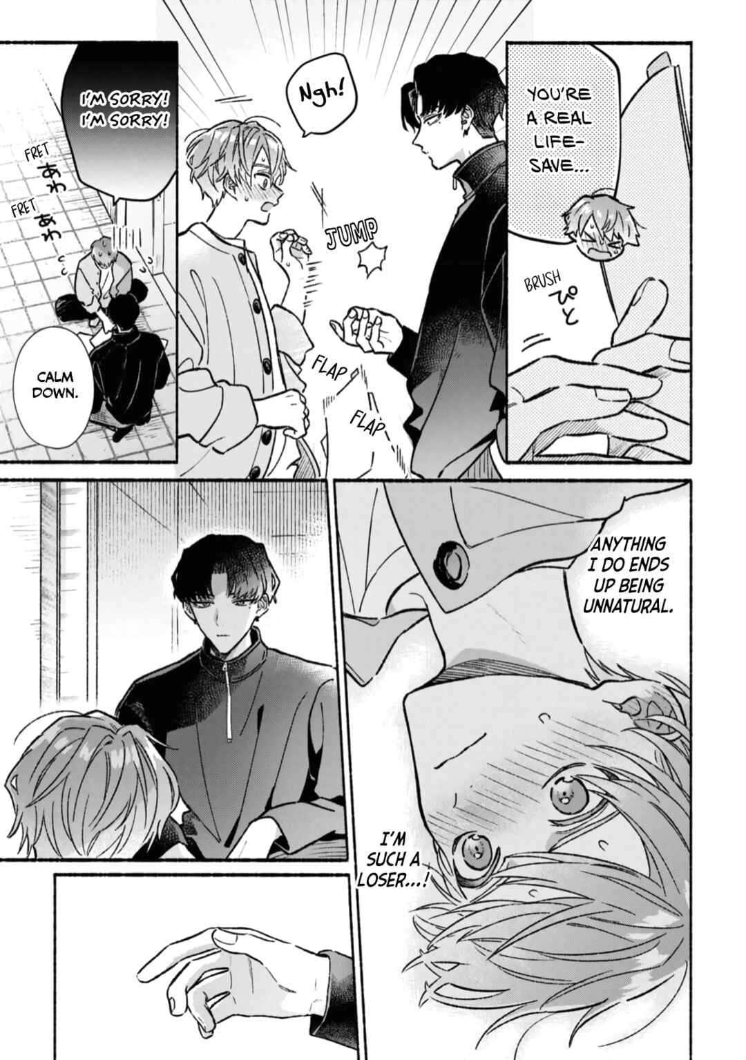 Page 8 Chapter 3 Yowaki na Kimi to Nagai Shiawase
