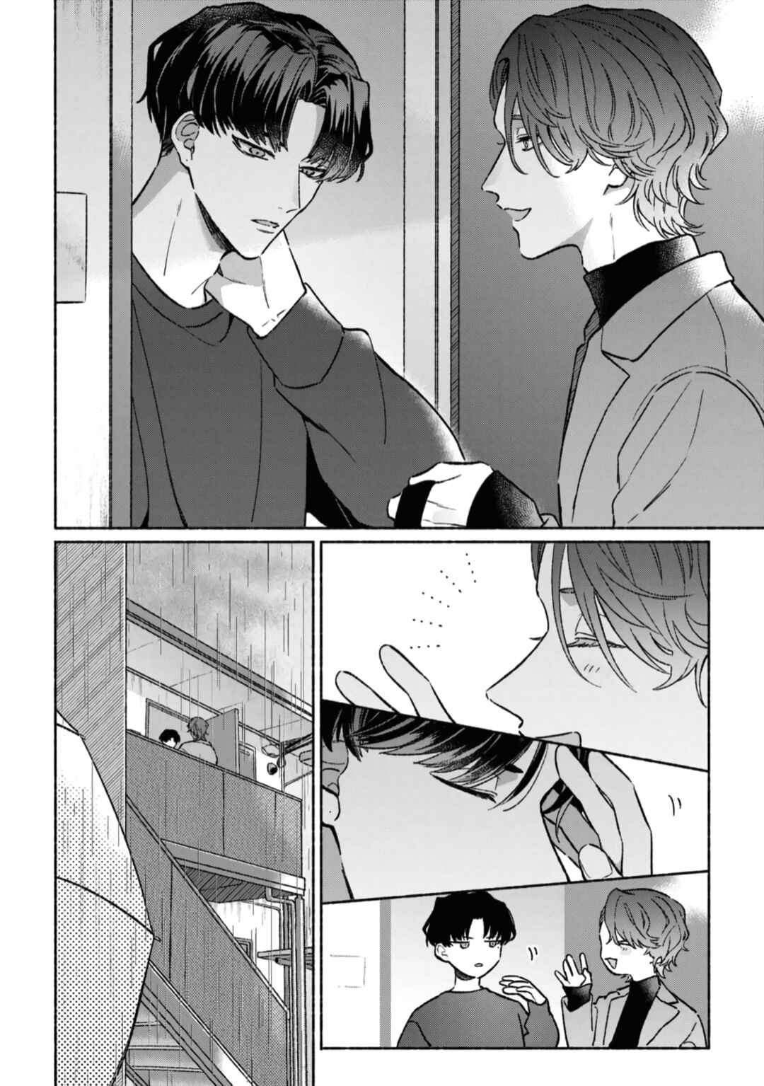 Page 12 Chapter 5 Yowaki na Kimi to Nagai Shiawase