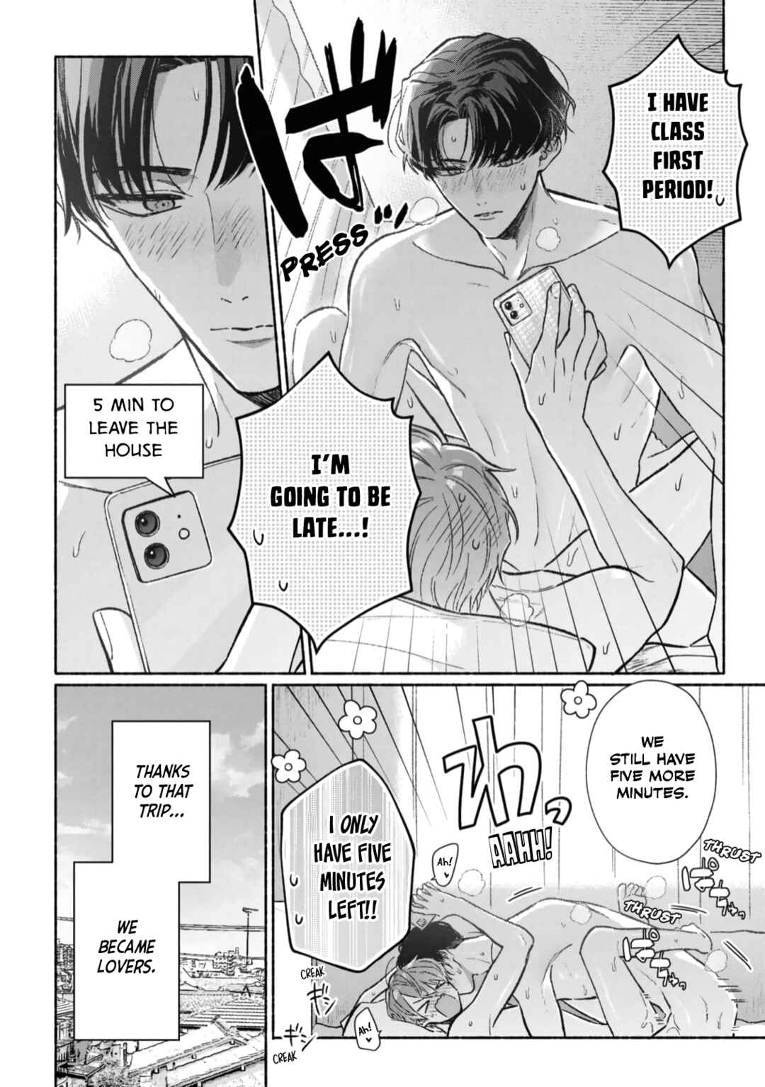 Page 2 Chapter 5 Yowaki na Kimi to Nagai Shiawase