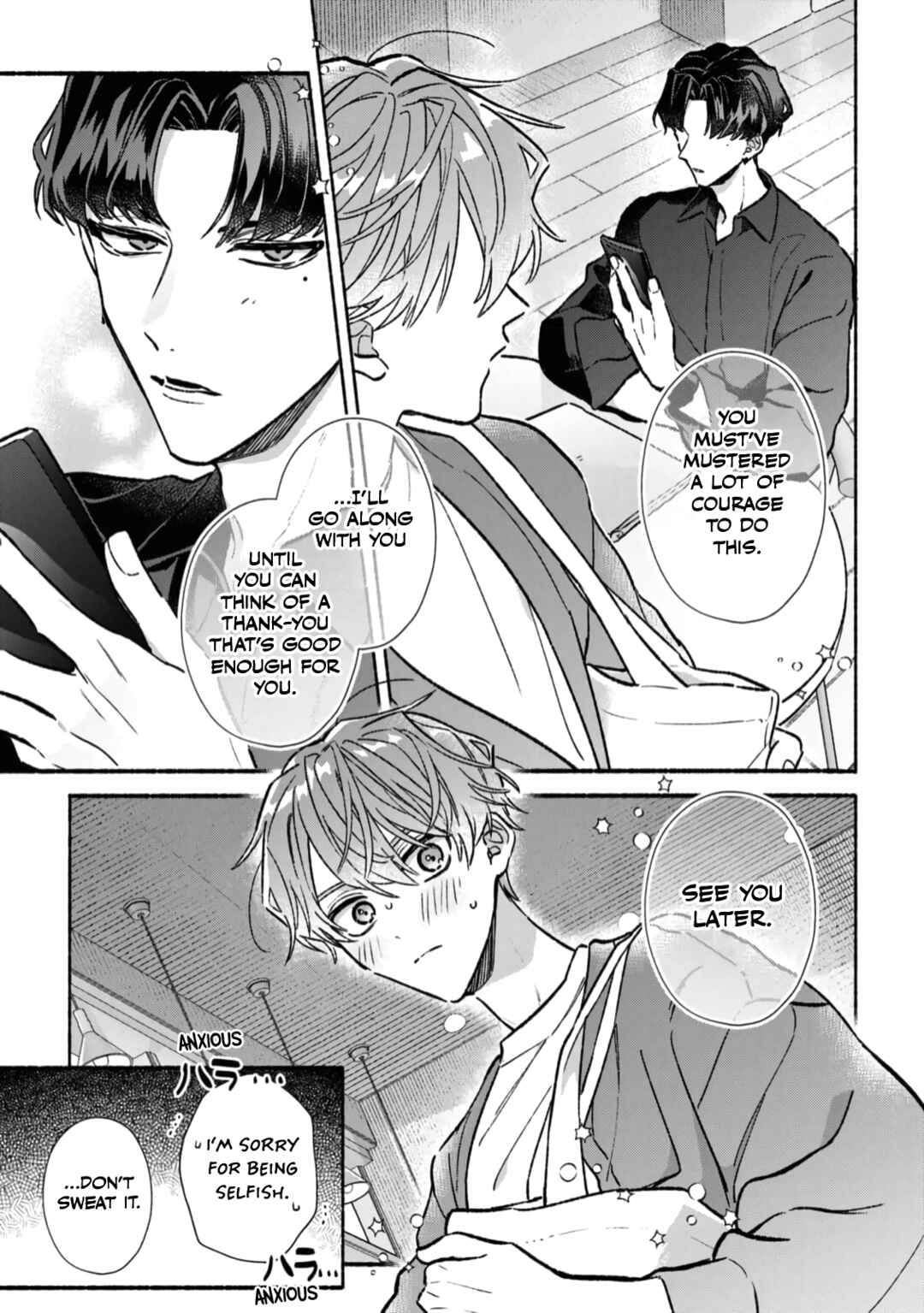 Page 11 Chapter 2 Yowaki na Kimi to Nagai Shiawase
