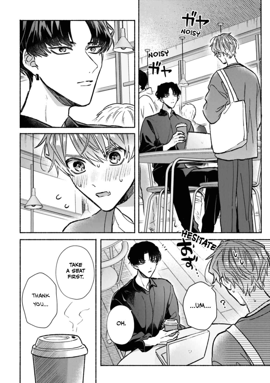Page 2 Chapter 2 Yowaki na Kimi to Nagai Shiawase