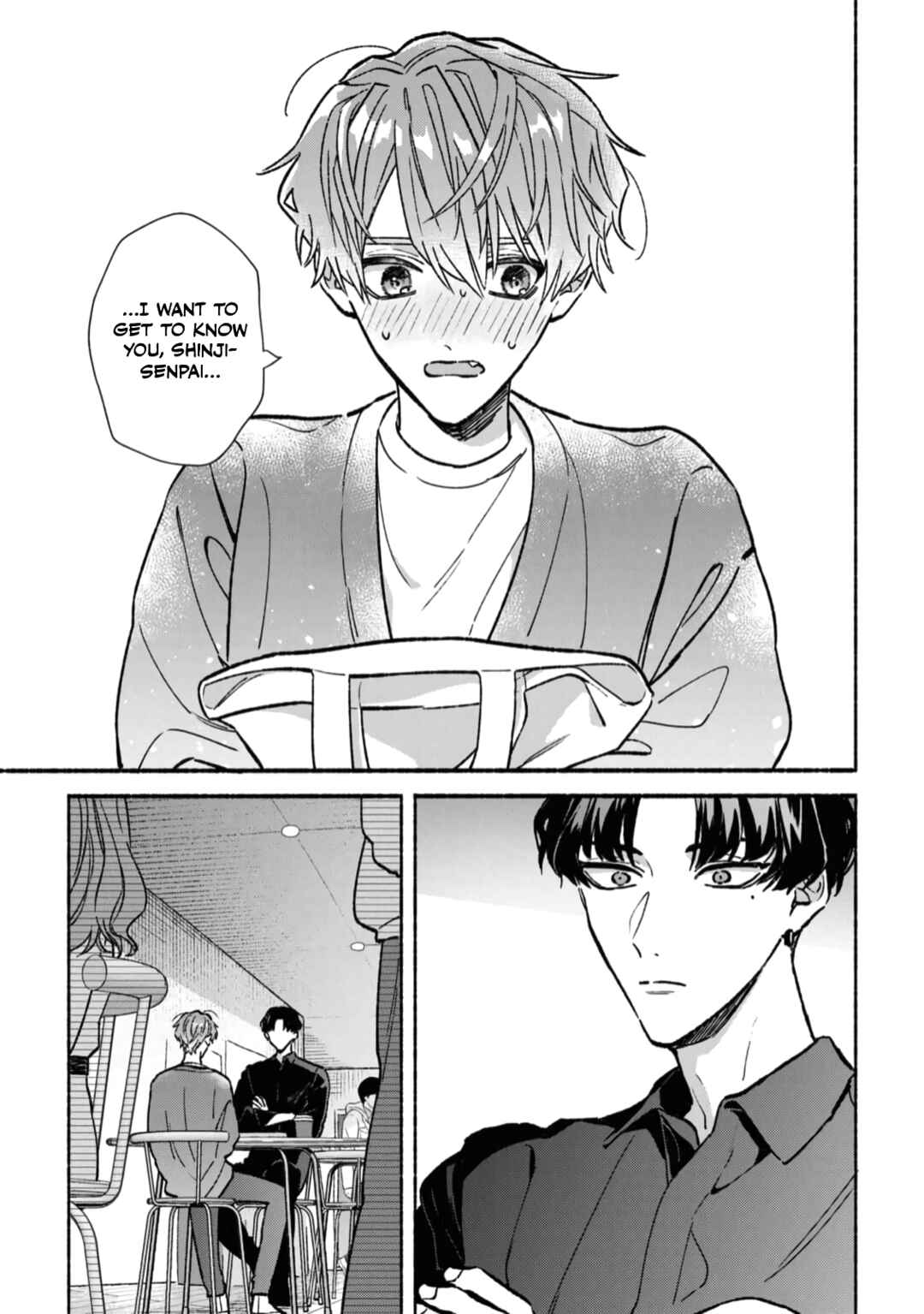 Page 7 Chapter 2 Yowaki na Kimi to Nagai Shiawase