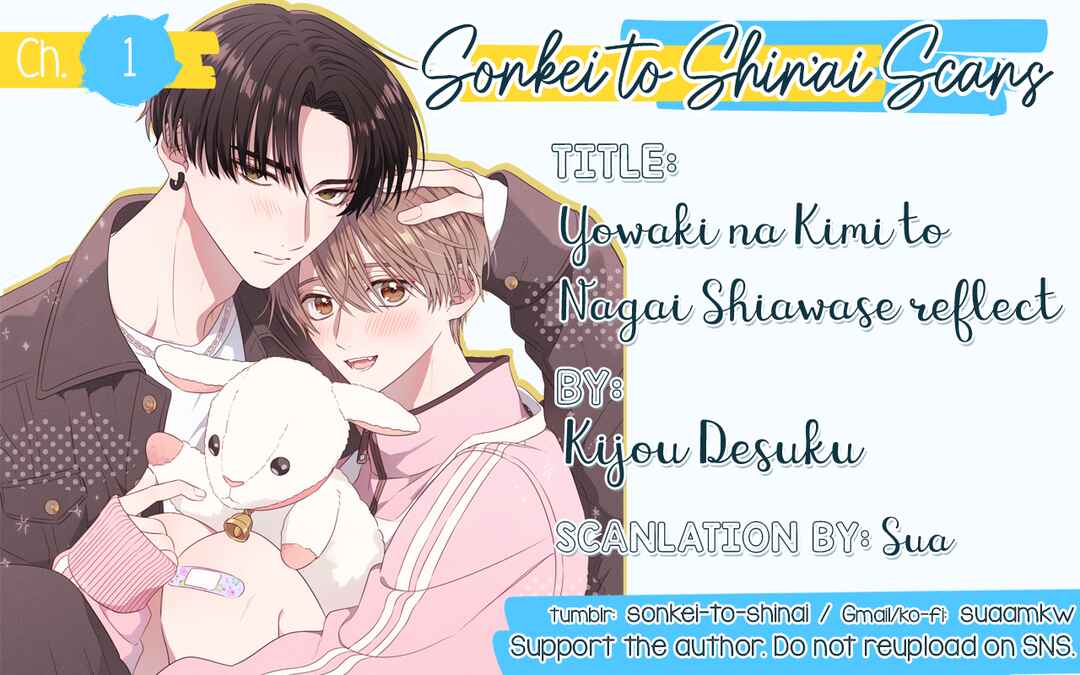 Page 39 Chapter 1 Yowaki na Kimi to Nagai Shiawase