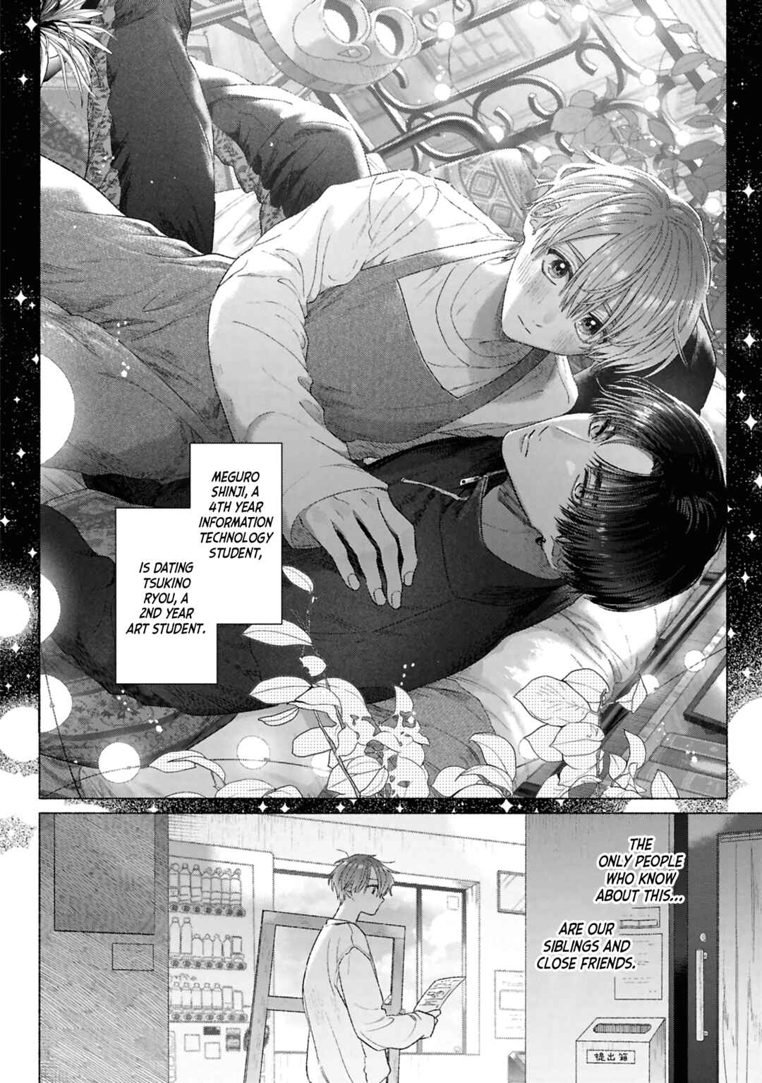 Page 6 Chapter 1 Yowaki na Kimi to Nagai Shiawase
