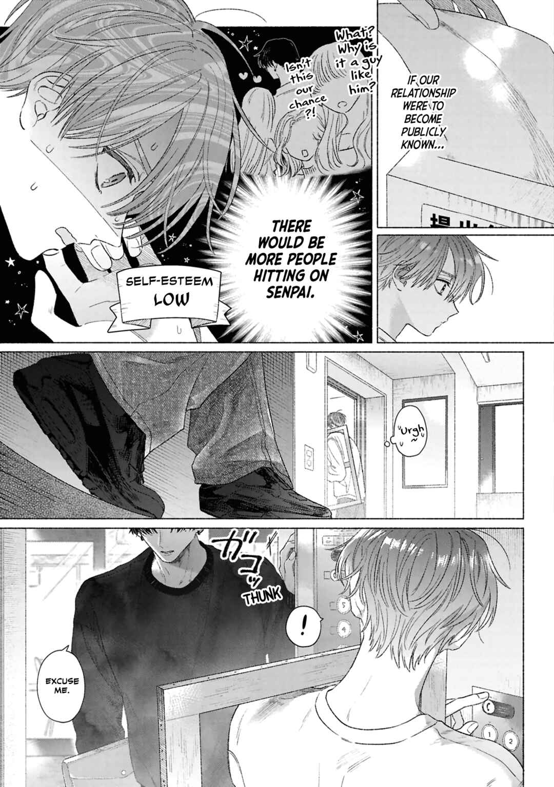 Page 7 Chapter 1 Yowaki na Kimi to Nagai Shiawase