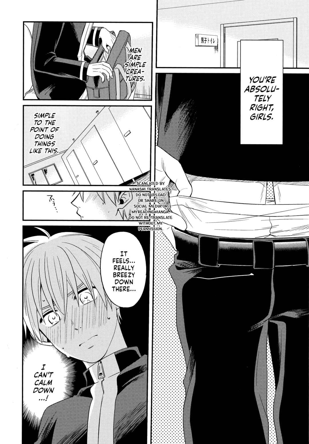 Page 10 Chapter Unknown_edc1 Kuroko no Basket - Koi wa Daitan ni (Doujinshi)