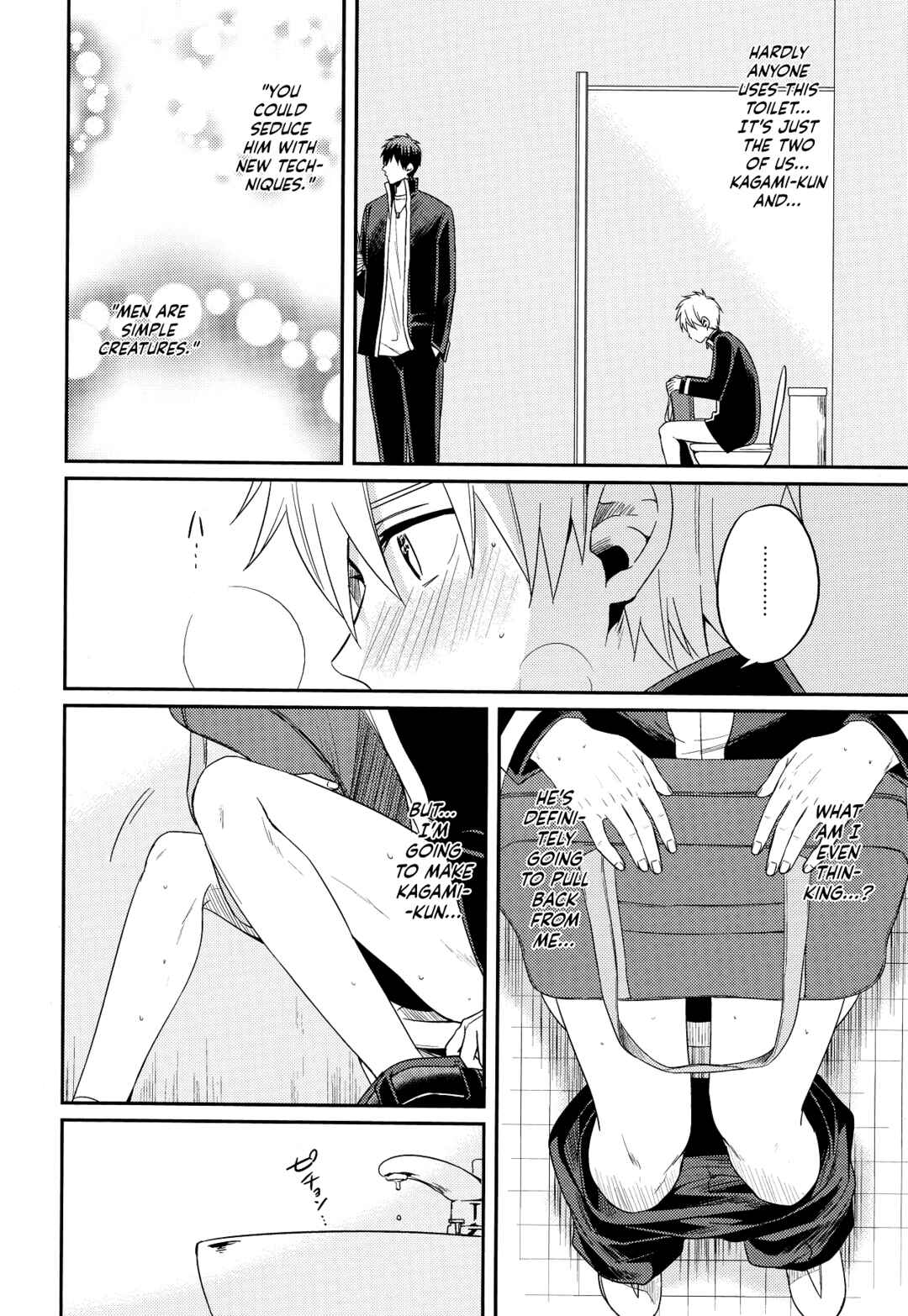 Page 14 Chapter Unknown_edc1 Kuroko no Basket - Koi wa Daitan ni (Doujinshi)