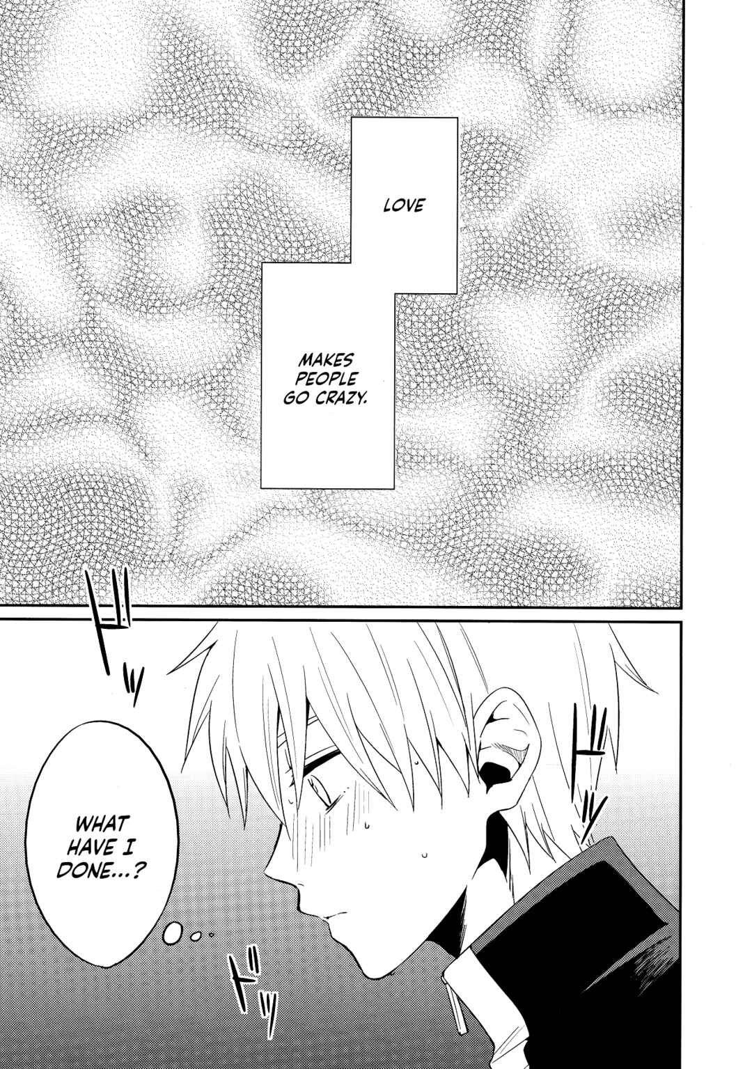 Page 3 Chapter Unknown_edc1 Kuroko no Basket - Koi wa Daitan ni (Doujinshi)