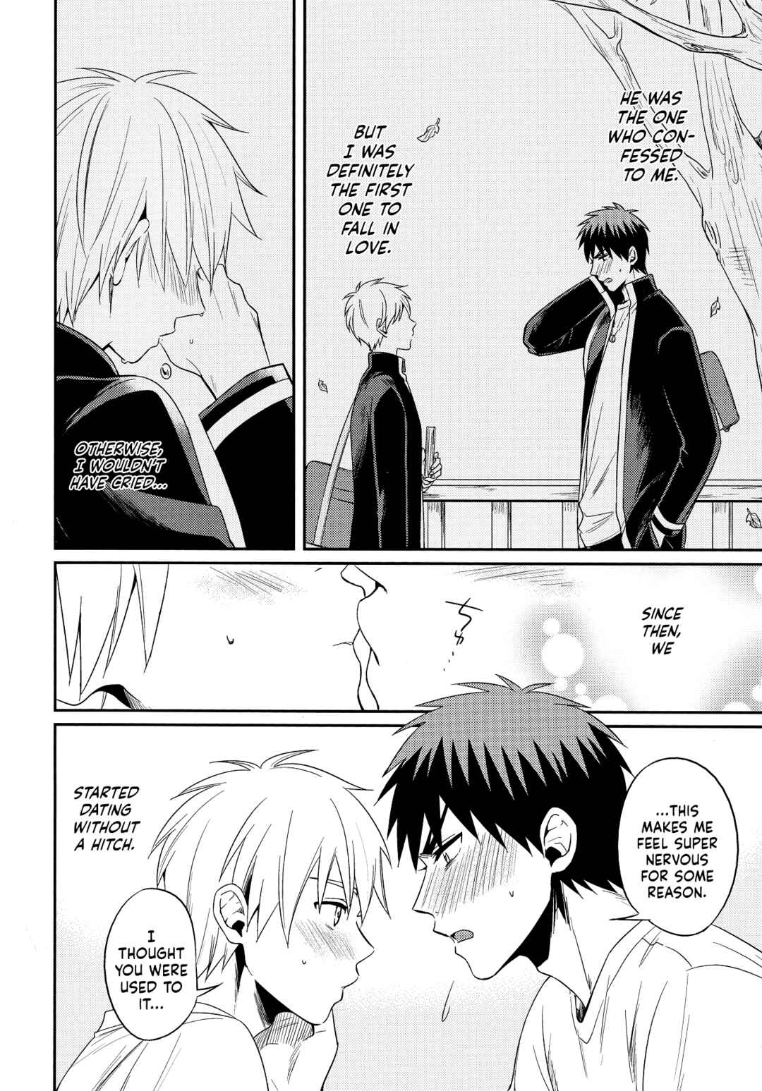 Page 6 Chapter Unknown_edc1 Kuroko no Basket - Koi wa Daitan ni (Doujinshi)