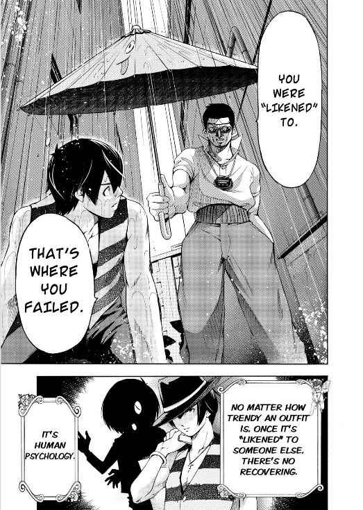 Page 11 Chapter 3 Love Riron
