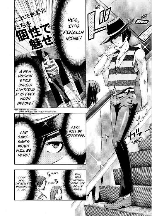 Page 8 Chapter 3 Love Riron