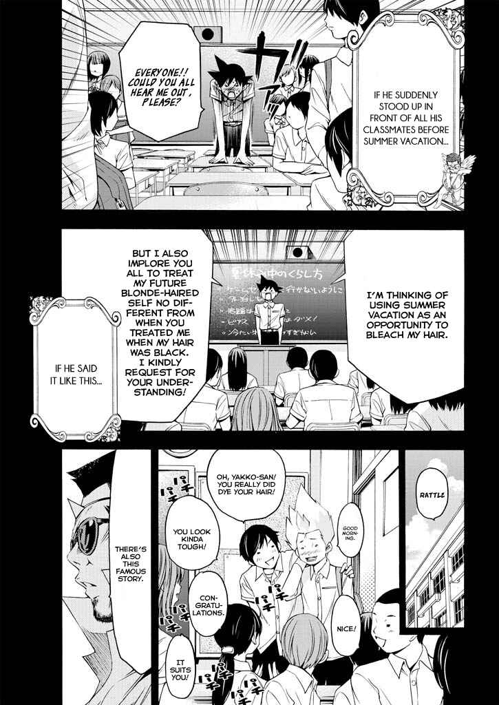 Page 12 Chapter 2 Love Riron