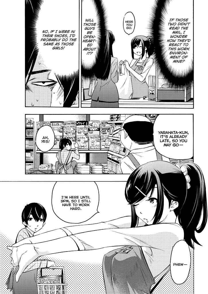 Page 16 Chapter 2 Love Riron