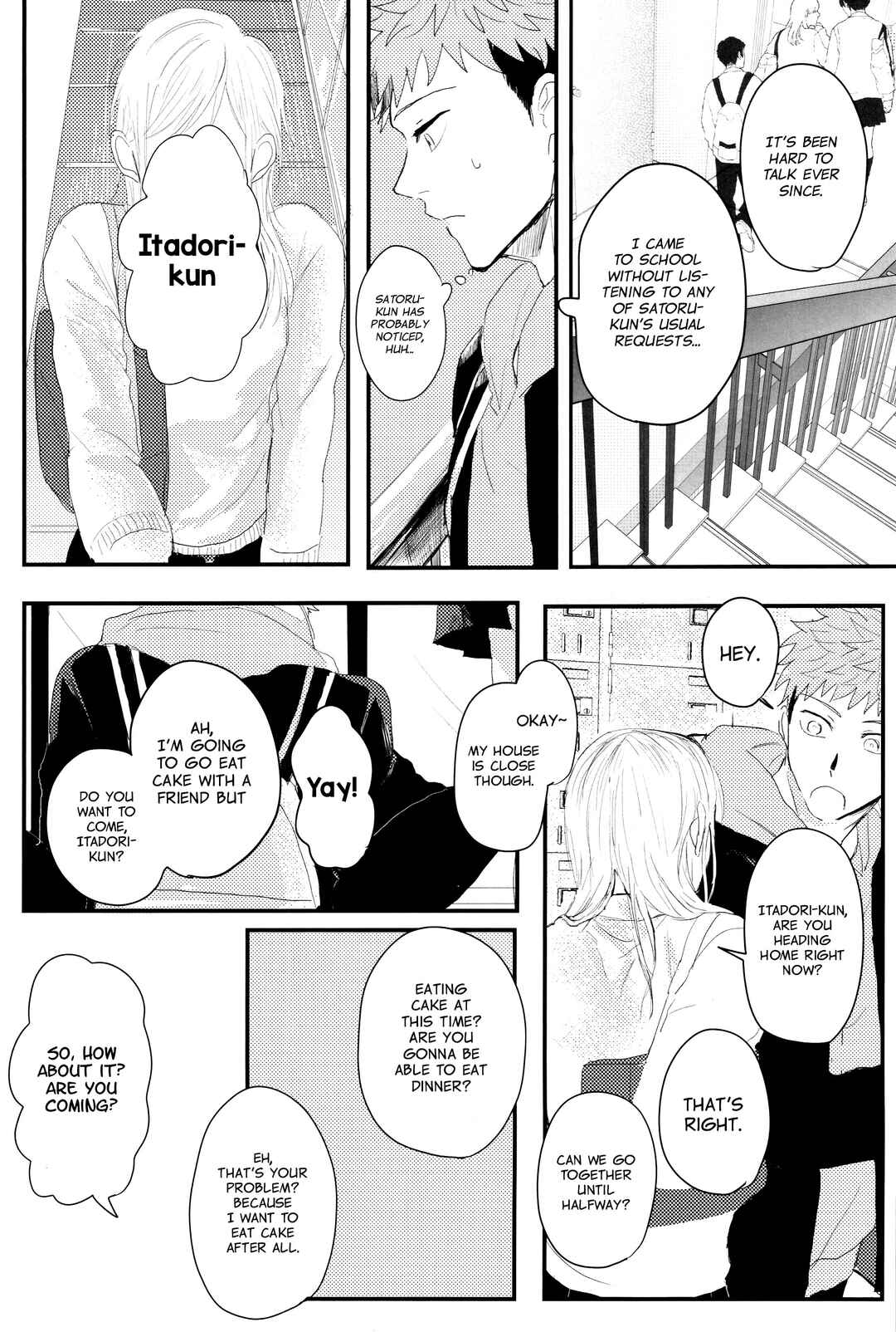 Page 21 Chapter Unknown_3e19 Jujutsu Kaisen - Kimi no Subete ni Naritai (Doujinshi)