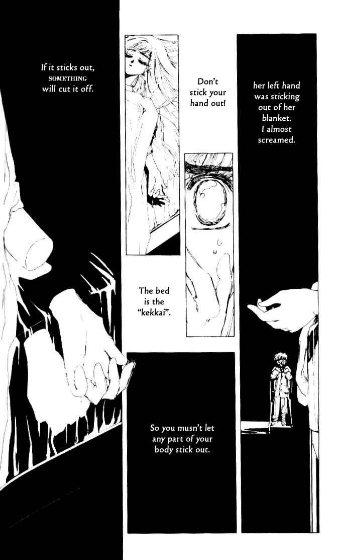 Page 12 Chapter Unknown_d75c Left Hand