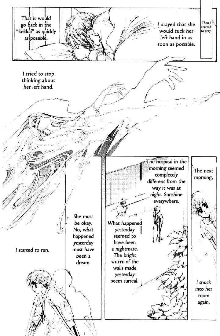 Page 15 Chapter Unknown_d75c Left Hand