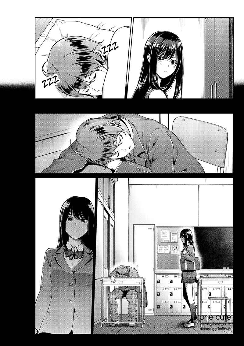 Page 2 Chapter 2 Tsukiatteta Koro Kara Chittomo Kawaranai Fuufu no Hanashi.