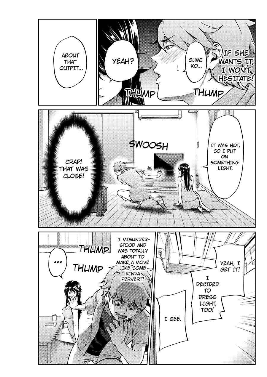Page 2 Chapter 5 Tsukiatteta Koro Kara Chittomo Kawaranai Fuufu no Hanashi.
