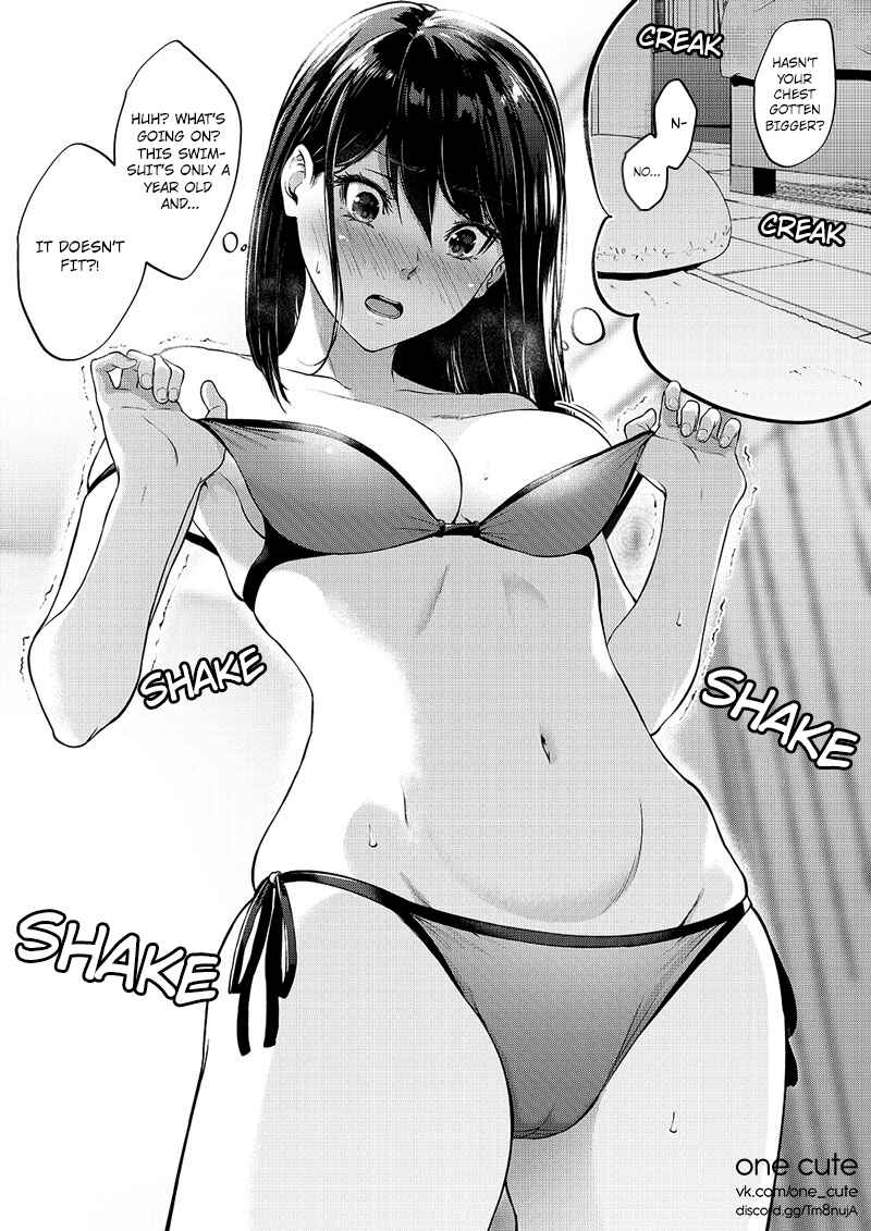 Page 1 Chapter 2.5 Tsukiatteta Koro Kara Chittomo Kawaranai Fuufu no Hanashi.