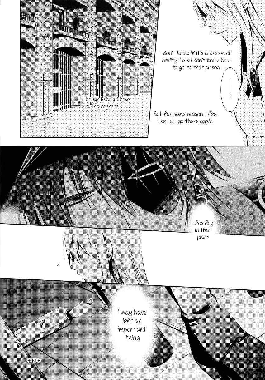 Page 13 Chapter 5 Heart no Kuni no Alice ~ Wonderful Wonderful World~ Theatrical Version (Anthology)