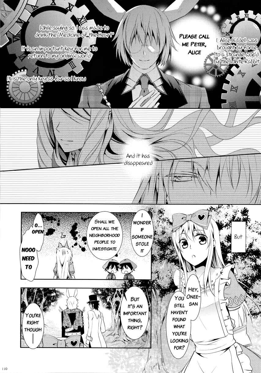 Page 3 Chapter 5 Heart no Kuni no Alice ~ Wonderful Wonderful World~ Theatrical Version (Anthology)