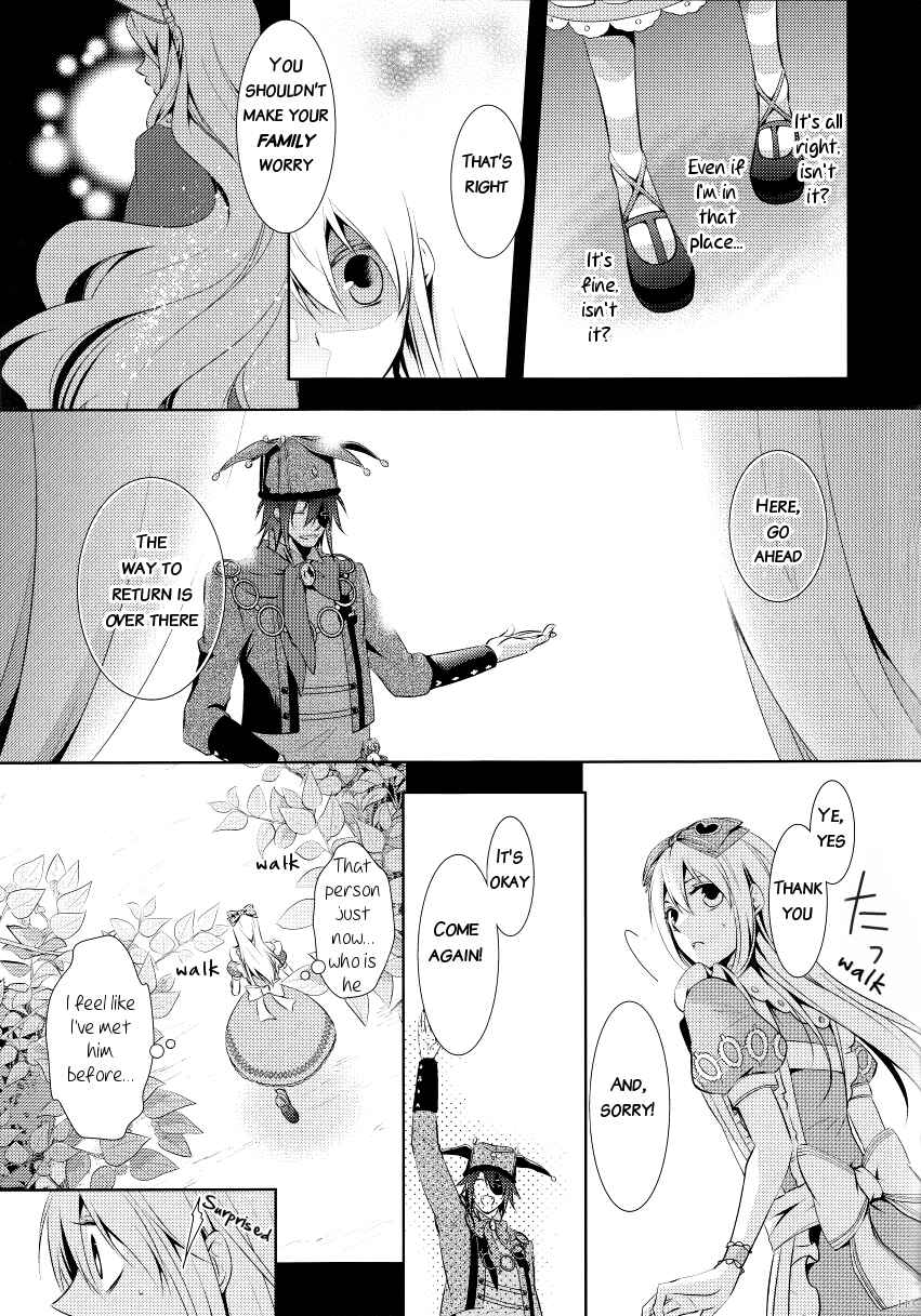 Page 6 Chapter 5 Heart no Kuni no Alice ~ Wonderful Wonderful World~ Theatrical Version (Anthology)