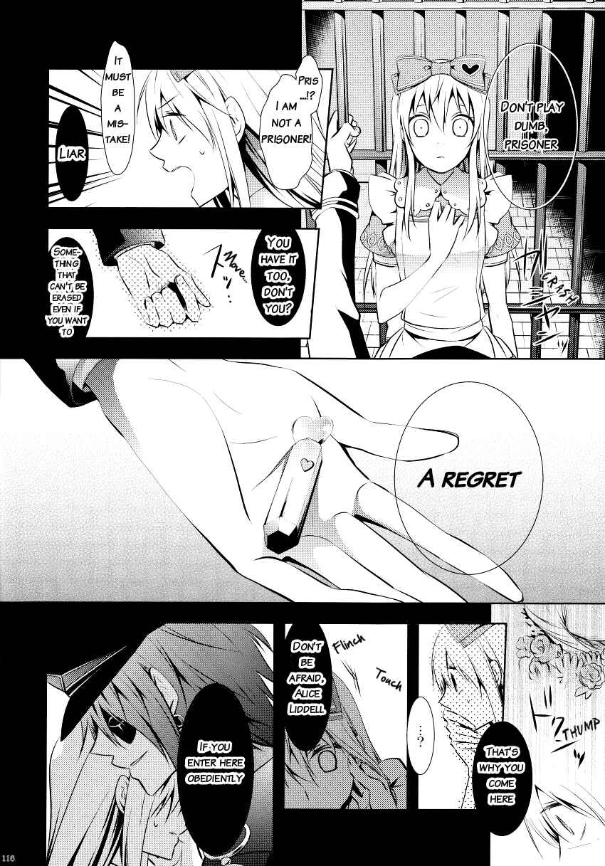 Page 9 Chapter 5 Heart no Kuni no Alice ~ Wonderful Wonderful World~ Theatrical Version (Anthology)