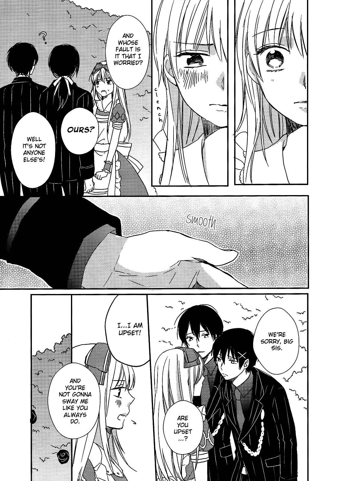 Page 10 Chapter 4 Heart no Kuni no Alice ~ Wonderful Wonderful World~ Theatrical Version (Anthology)