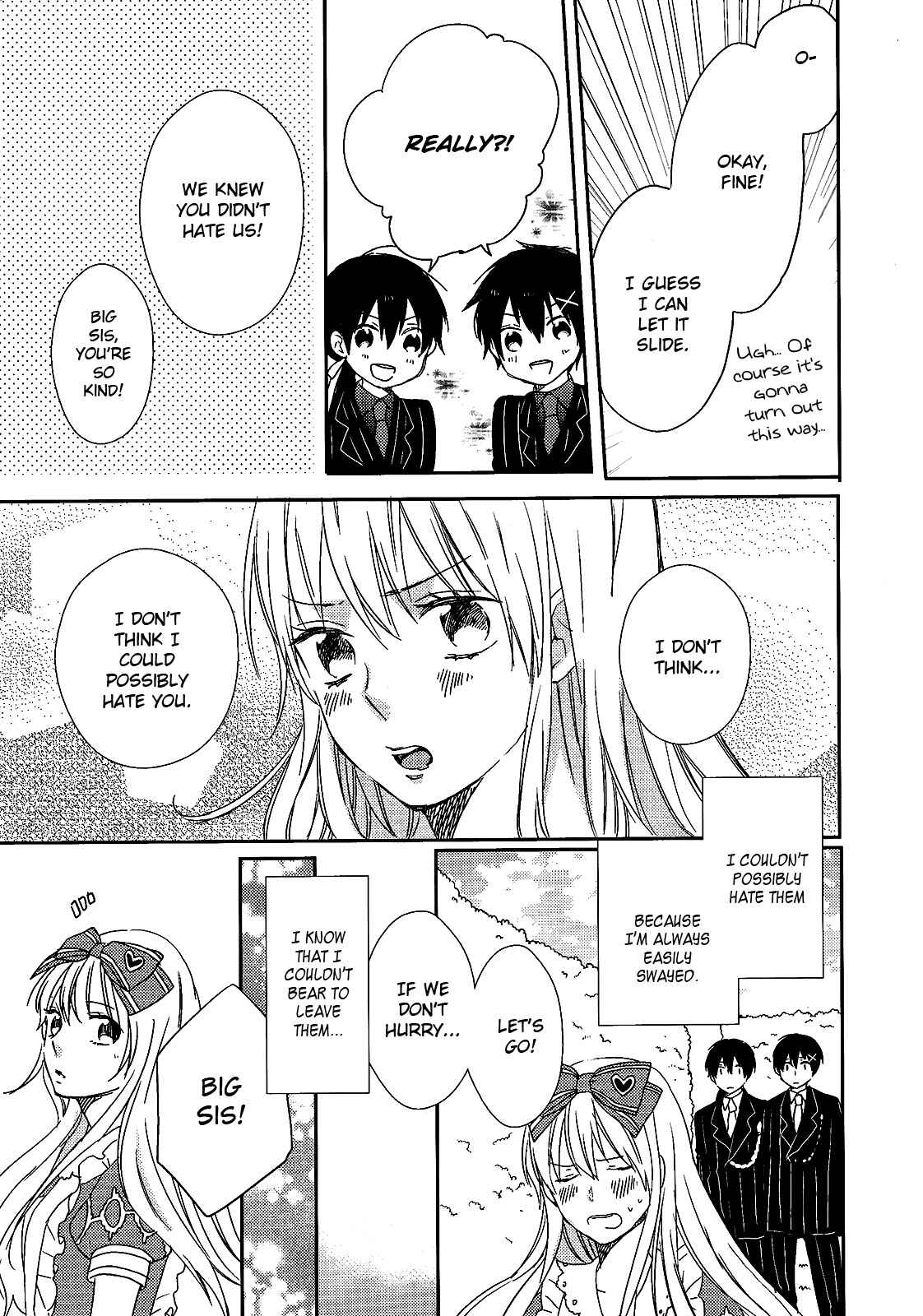 Page 12 Chapter 4 Heart no Kuni no Alice ~ Wonderful Wonderful World~ Theatrical Version (Anthology)