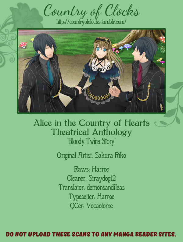 Page 2 Chapter 4 Heart no Kuni no Alice ~ Wonderful Wonderful World~ Theatrical Version (Anthology)