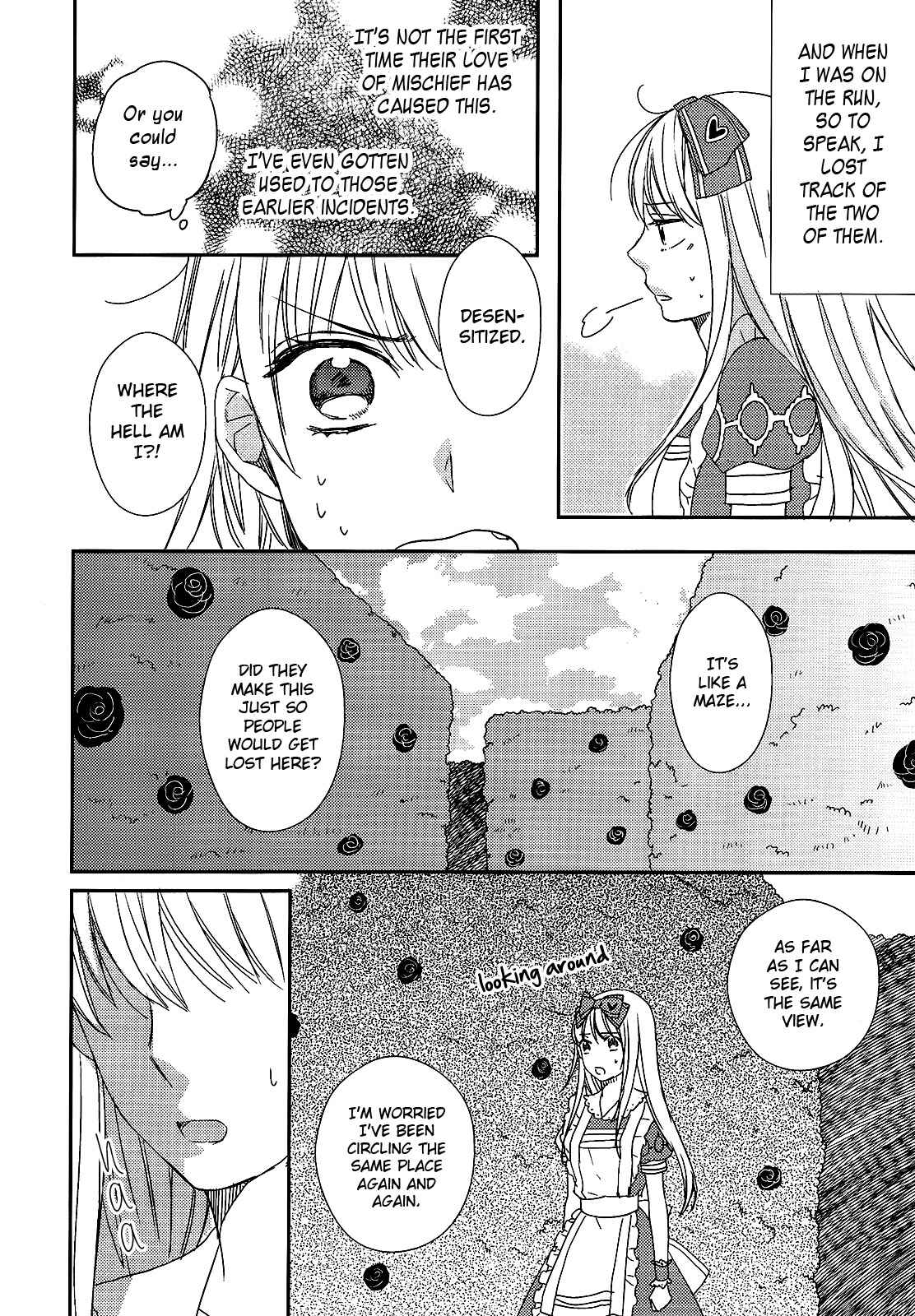 Page 5 Chapter 4 Heart no Kuni no Alice ~ Wonderful Wonderful World~ Theatrical Version (Anthology)
