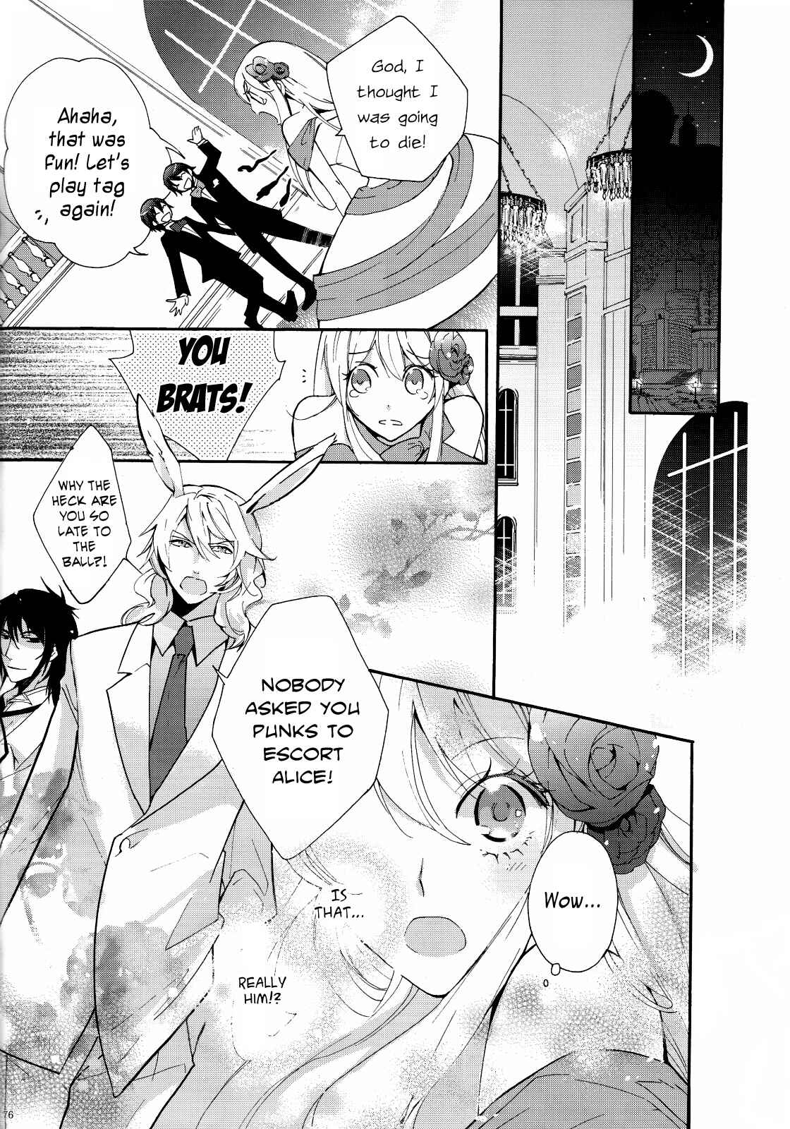 Page 1 Chapter 2 Heart no Kuni no Alice ~ Wonderful Wonderful World~ Theatrical Version (Anthology)