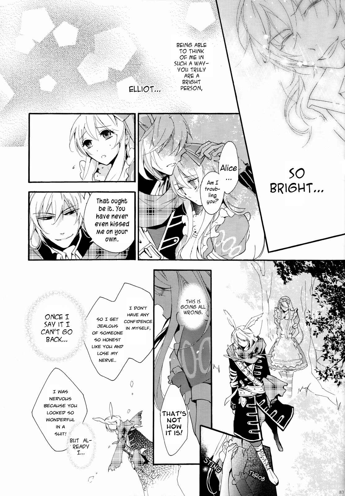 Page 8 Chapter 2 Heart no Kuni no Alice ~ Wonderful Wonderful World~ Theatrical Version (Anthology)