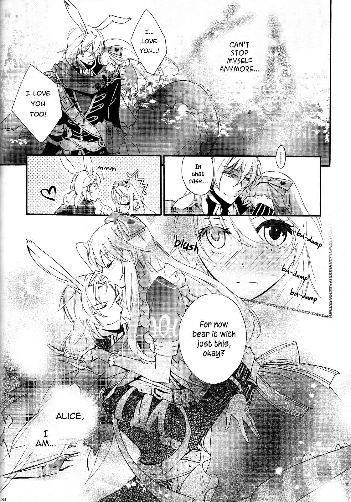 Page 9 Chapter 2 Heart no Kuni no Alice ~ Wonderful Wonderful World~ Theatrical Version (Anthology)