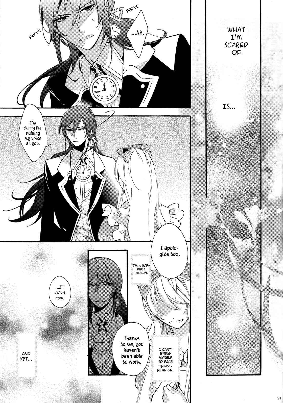 Page 5 Chapter 3 Heart no Kuni no Alice ~ Wonderful Wonderful World~ Theatrical Version (Anthology)
