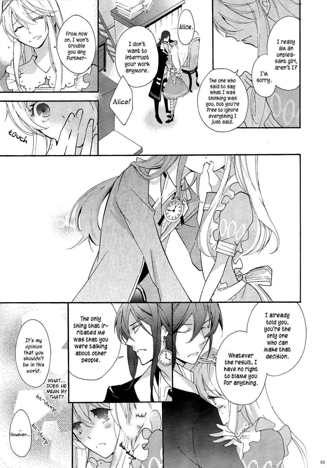 Page 9 Chapter 3 Heart no Kuni no Alice ~ Wonderful Wonderful World~ Theatrical Version (Anthology)