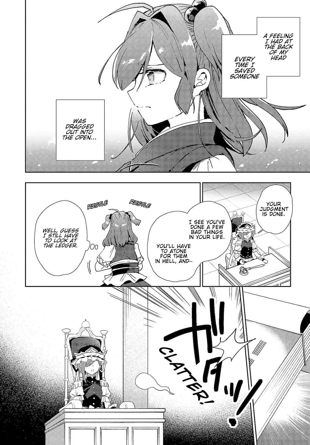 Page 16 Chapter 5 Touhou Project Niji Sousaku Series: Shinigami wa Kyou mo Fune wo Kogu