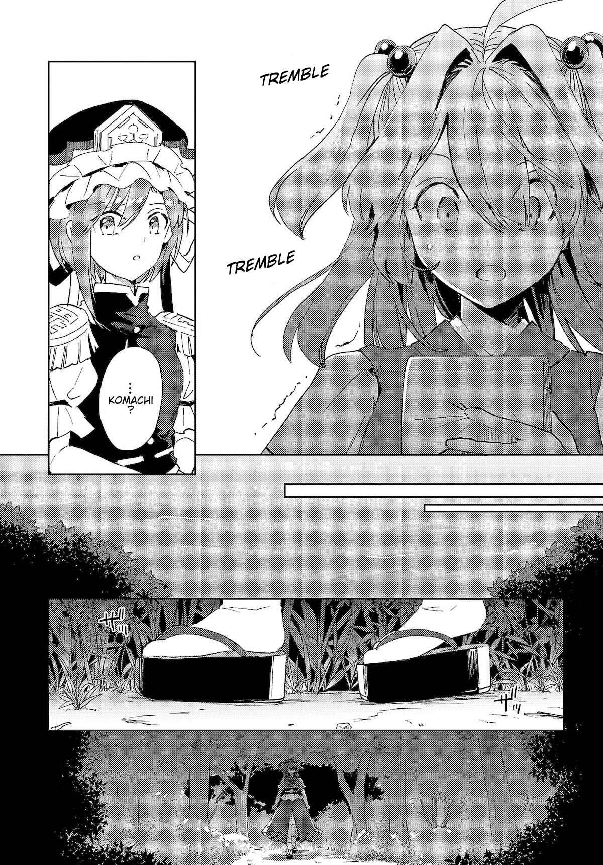 Page 18 Chapter 5 Touhou Project Niji Sousaku Series: Shinigami wa Kyou mo Fune wo Kogu